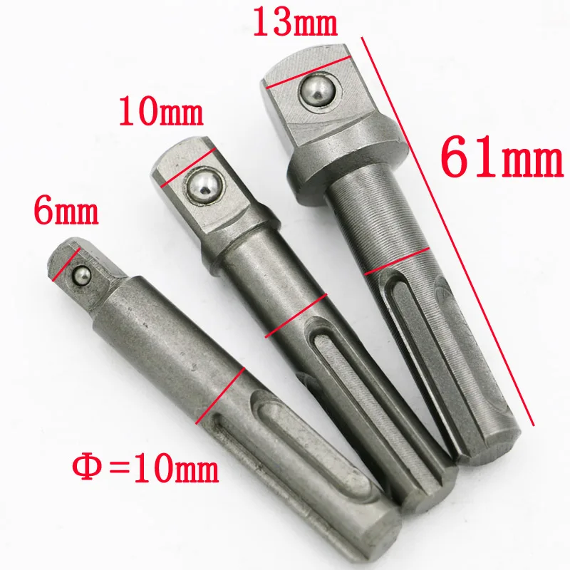 3pc SDS Socket Driver Set Drills Bit Adaptor 1/4" 3/8" 1/2" Sockets
