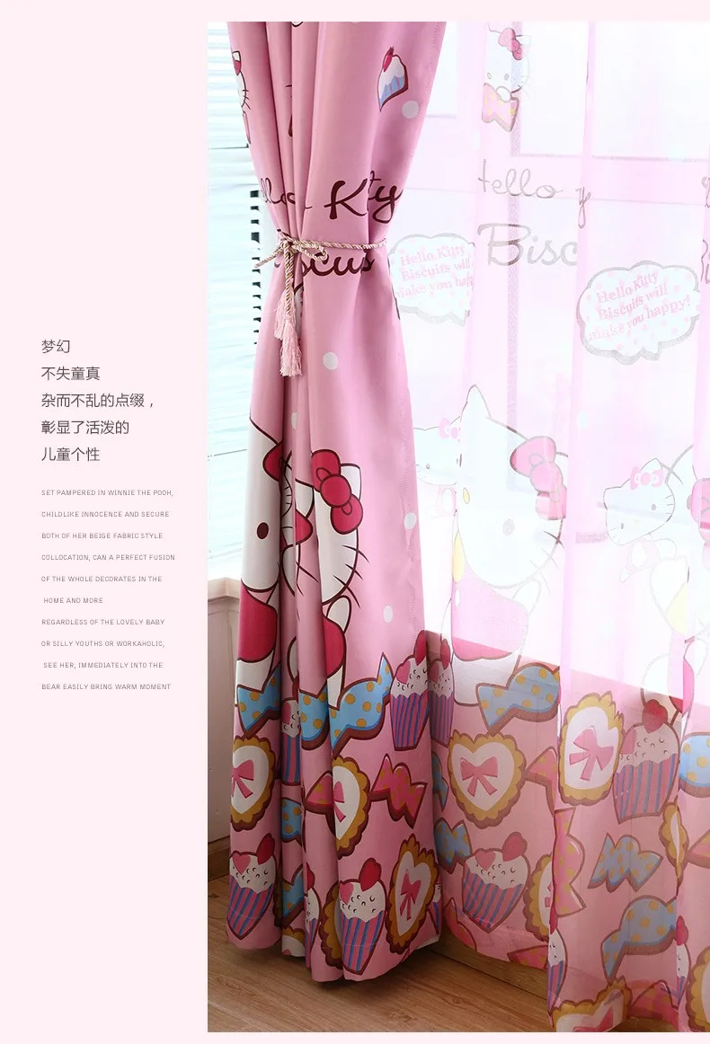 Детский мультфильм розовый затемненные шторы Китти девушка принцесса комната спальня эркер