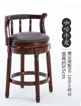 QQ20190314141318