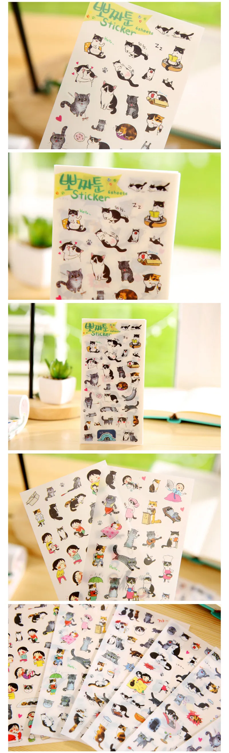 stickers (4)