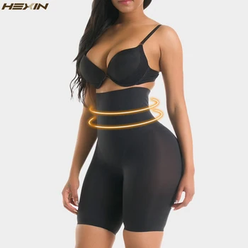 HEXIN Seamless High Waist Tummy Control Boyshort Panties Shapers Slimming Butt Booty Lifter Body Shaper Briefs Women Underwear 1