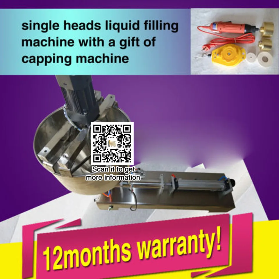 filler with mixer 5