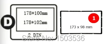 CARAV 11-103 Car Radio Installation Trim Fascia Panel
