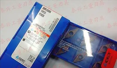 

2PCS NEW in box KOR+ VBMT160404 PC9030 VBMT331 Carbide Inserts 10PCS/Box