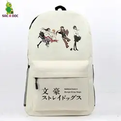 Аниме Bungo бродячие собаки школьная книга сумка Ежедневно Рюкзак atsushi nakajima Osamu Dazai печать путешествия рюкзак студенты сумка для ноутбука