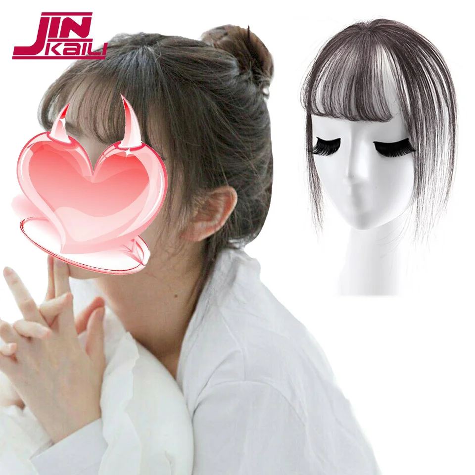 JINKAILI WIG Bangs Invisible Synthetic Heat Resistant Sea Head ReplacementWig Female Short Fake Hair Bangs Women Hair Pieces