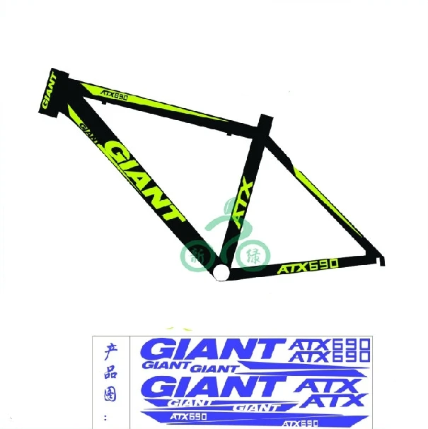 giant bicycle frames