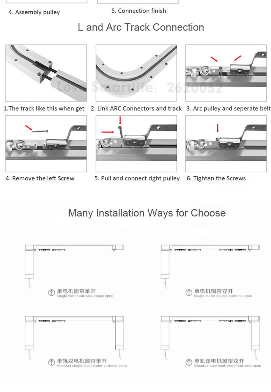 Tuya App Automatic Curtain Rail,Touch wifi Control,DT52S 75W Motor+3M or Less Track+US wifi Curtain Switch,for Google Home Alexa-33