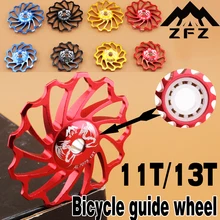 MUQZI-poulie de guidage en céramique pour bicyclette, 7075, dérailleur arrière en alliage d'aluminium, 11T/13T, pour vtt, roue de Jockey