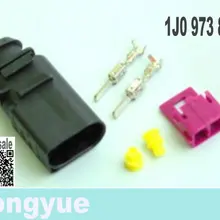 Longyue 2 комплект 2-way штекер комплект FCI разъем 1J0 973 802 1J0973802