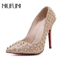 NIUFUNI/ г.; летние туфли на высоком тонком каблуке с острым носком и заклепками; изящные туфли с закрытым носком; вечерние свадебные модельные туфли для женщин