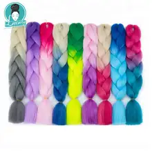 Роскошные 60 см 24 дюйма Ombre Jumbo синтетические плетеные волосы, вязанные крючком блонд розовый синий серый волосы для наращивания Jumbo косы