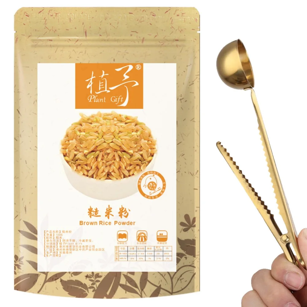 100 Pure Natural Plant Brown Rice Powder Face Film Materials, Meal Powder Skin Care 100G Anti