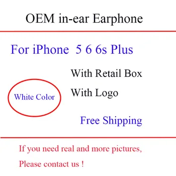 

50pcs/lot High Quality headset in ear headphones earphone With Remote Mic for 3.5mm plug 5s 6 6S plus With packaging Box