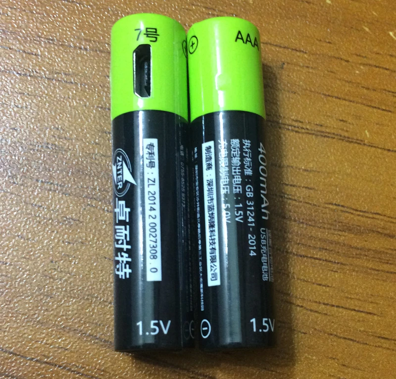 

2pcs ZNTER 1.5V AAA usb battery 600mAh li-polymer li-po rechargeable lithium li-ion battery not include usb cable