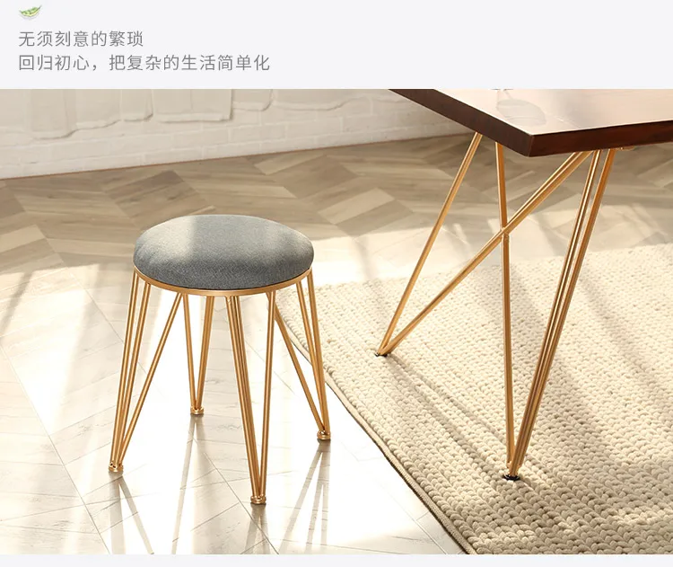 New Nordic creative dining chair personality simple modern golden chair casual restaurant metal dressing stool office chair