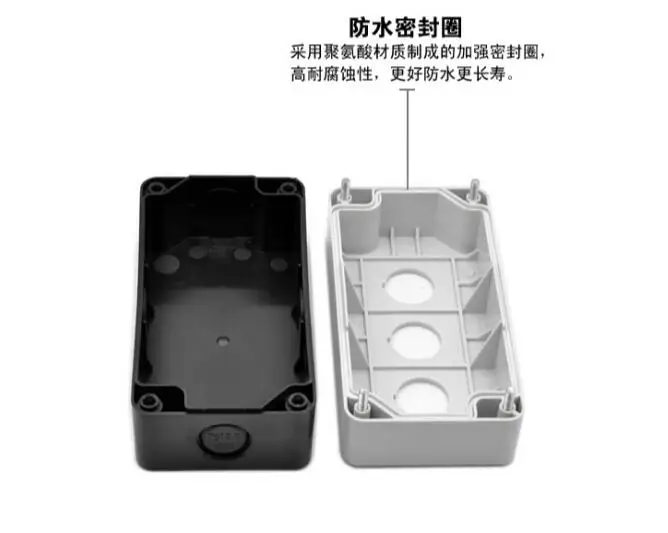 QQ20170922093104