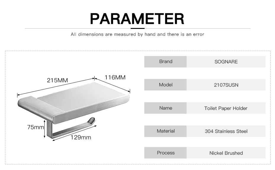 SOGNARE 304 держатель для туалетной бумаги из нержавеющей стали с телефонной полкой, настенный держатель для туалетной бумаги, аксессуары для ванной комнаты