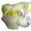 Filet de pêche solide en nylon jaune, 3m de profondeur, monofilament, longueur 80m ► Photo 1/6