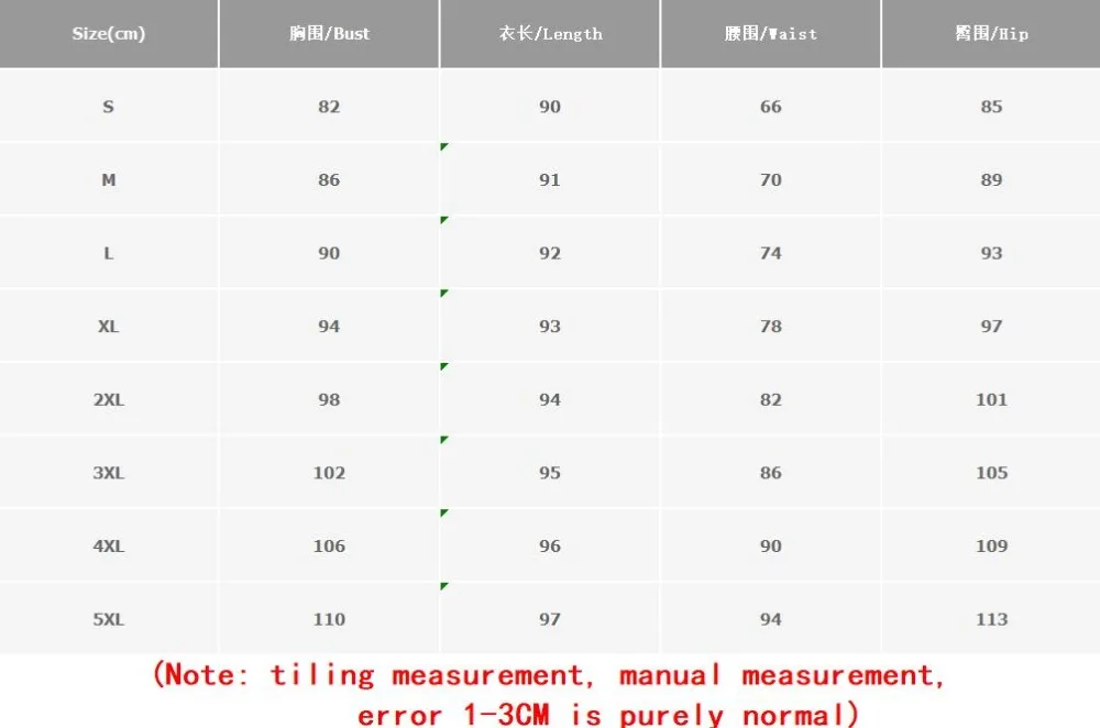 QQ20181129200302