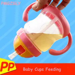 280 мл baby cup фруктовый сок подачи ребенка Кормление Бутылки для воды ребенка Сиппи Чашки Малыш младенческой Дети учатся питьевой Двойной