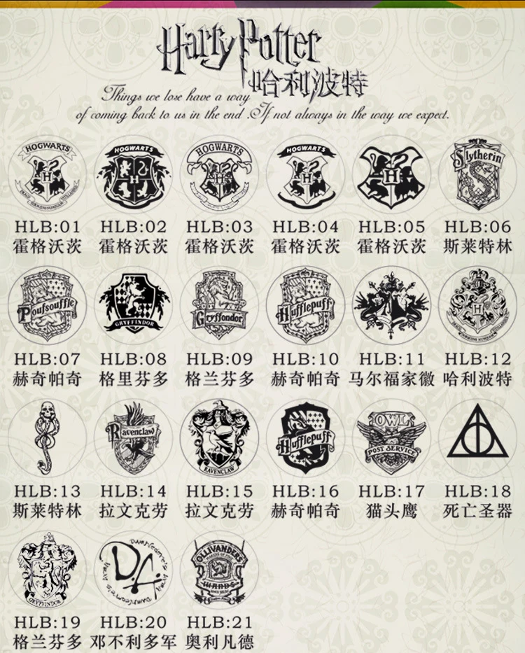 HQ12-1 (3)