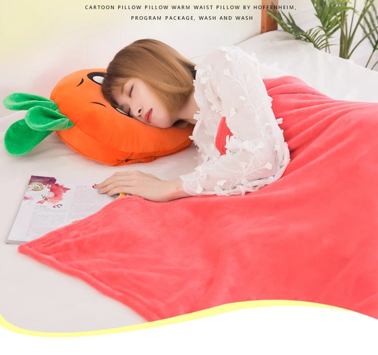 Милая Подушка Съемная и многофункциональная, содержащая одеяла, подходящие для детей и девочек