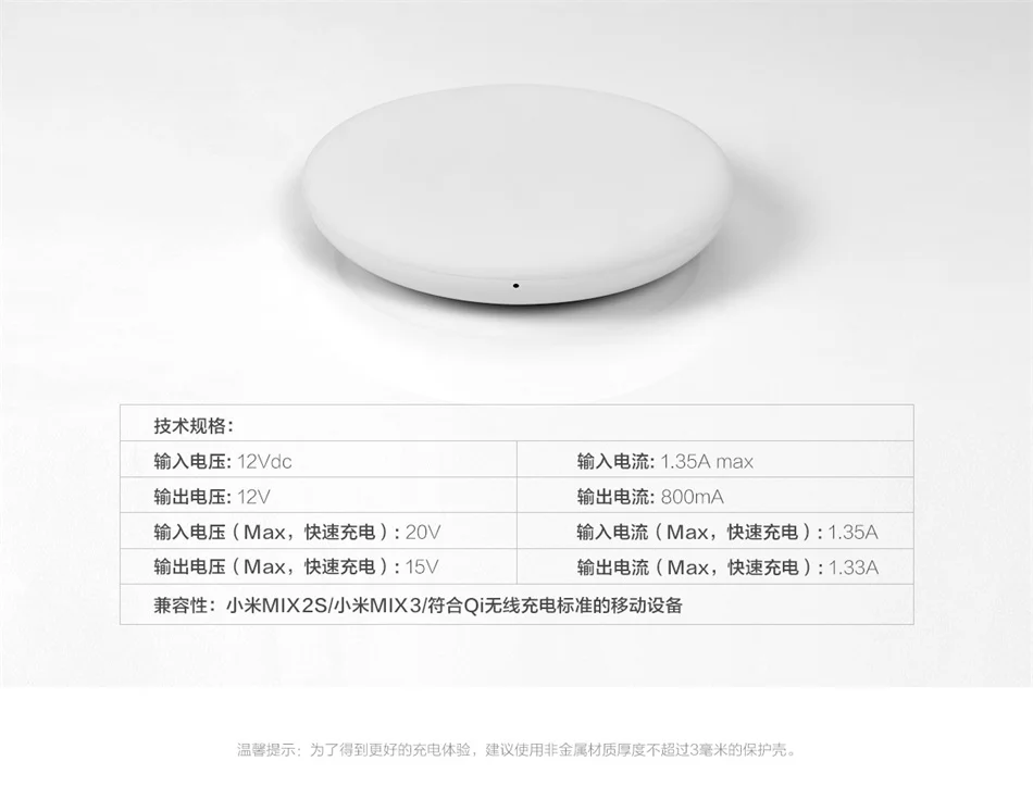 1pc_008