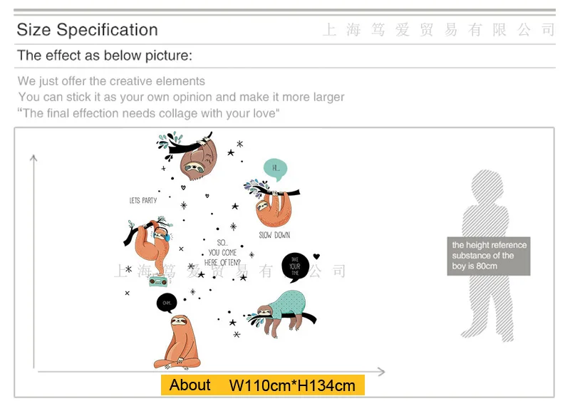 Ленивец стикер на стену очень милый bradypod виниловый материал DIY наклейки на стены для детской комнаты детский сад ясли украшения фрески