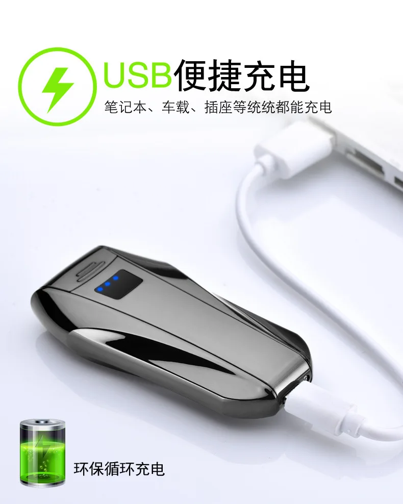 Sanqiao 2018 новый интеллектуальный дисплей Двойная дуговая Зажигалка металлический