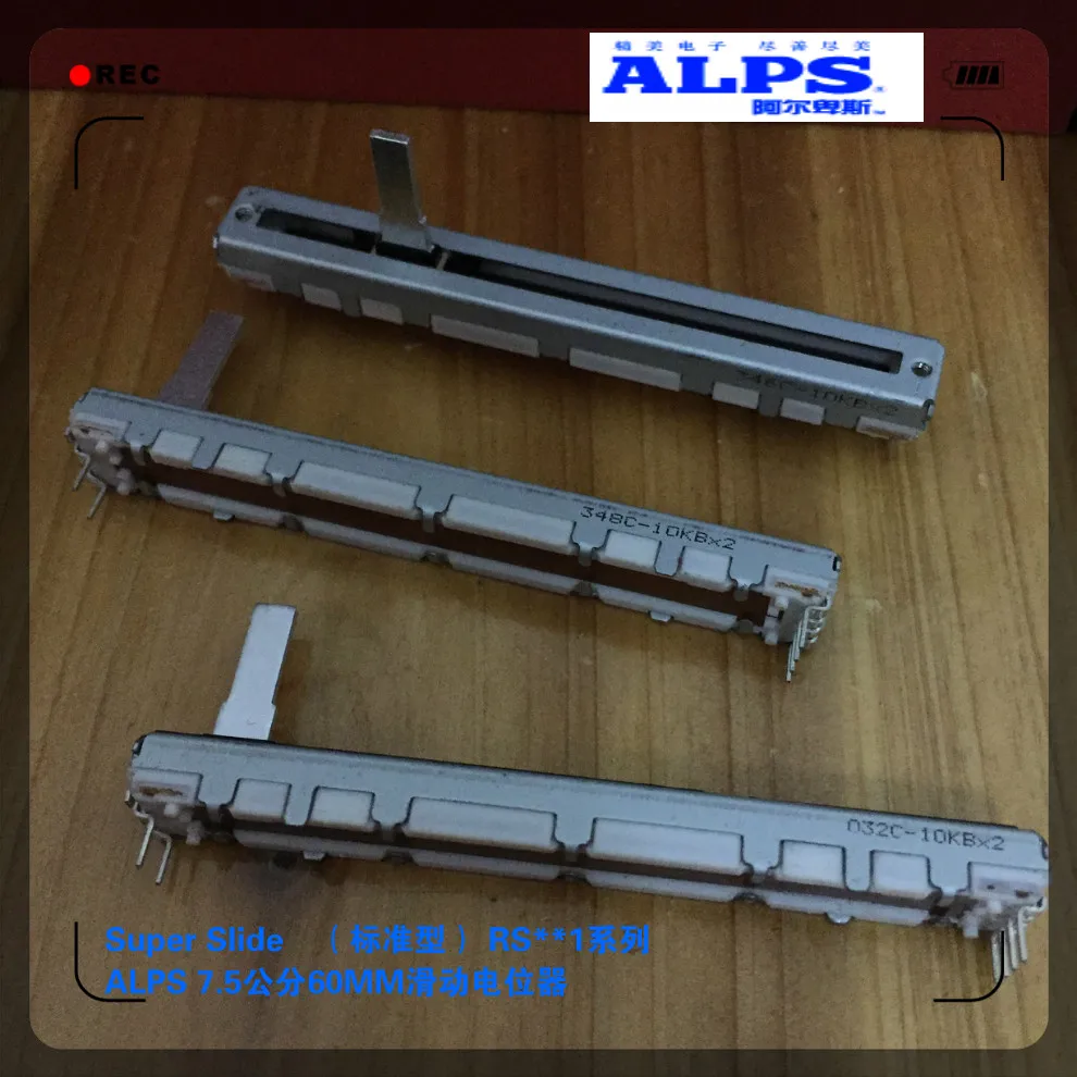 ALPS-переключатель фейдер RS60112A600N прямой слайд потенциометр длина 75 мм ход 60 мм сопротивление двойной 10Кб* 2