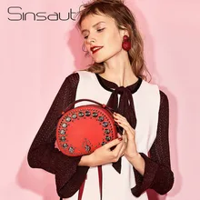 Sinsaut женские сумки маленькие сумки на плечо женские винтажные сумки ручной работы с заклепками сумки через плечо 3 цвета