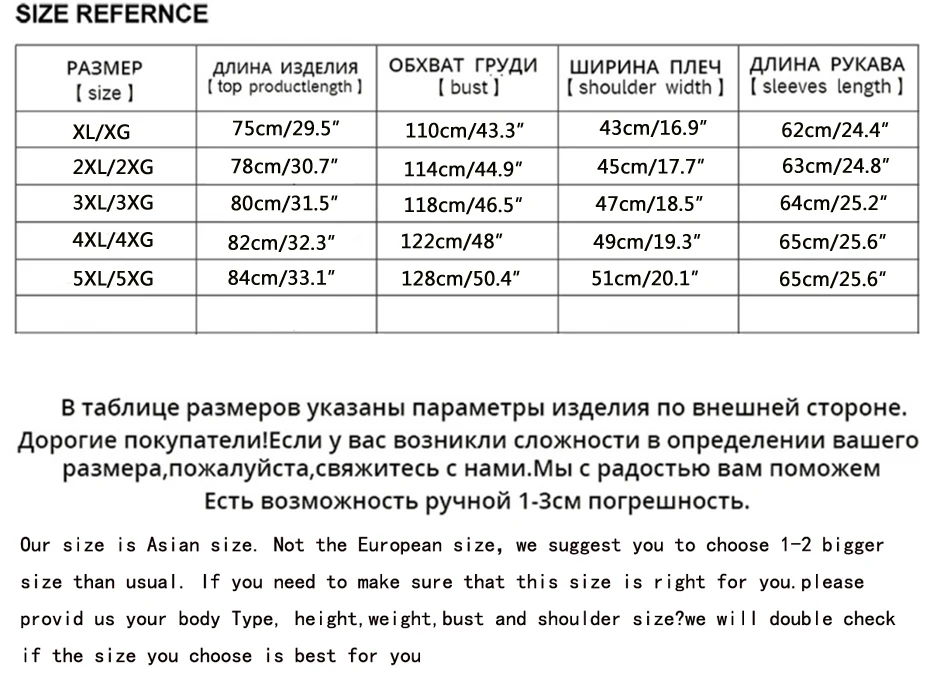 Holyrising классическое мужское шерстяное пальто, шерстяное пальто, утолщенное Мужское пальто и куртки, однотонное мужское пальто, теплая одежда XL-5XL, 18585-5