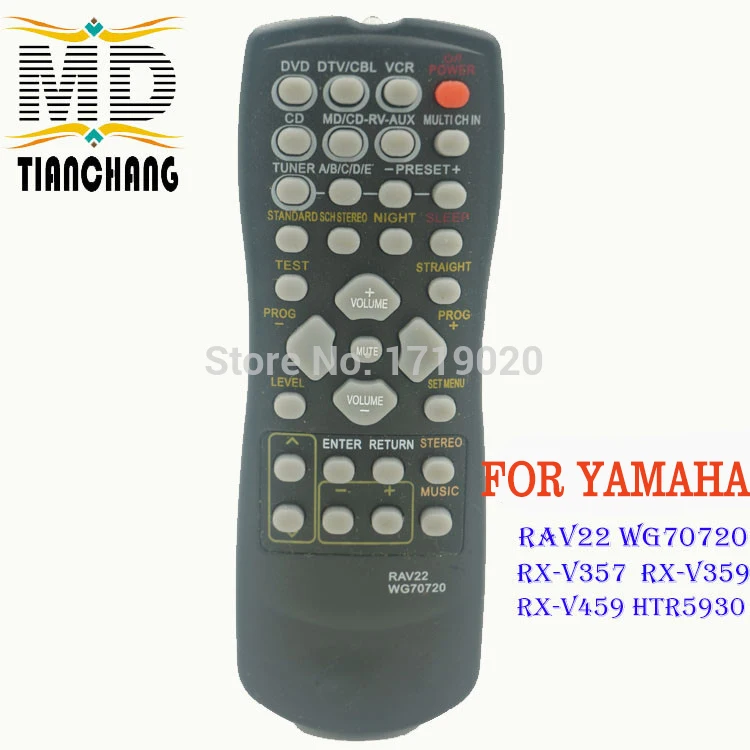 

New Remote Control RAV22 WG70720 For YAMAHA RAV 22 WG70720 Home Theater Amplifier CD DVD RX-V340 RX-V350 RX-V357 RX-V359 HTR5830