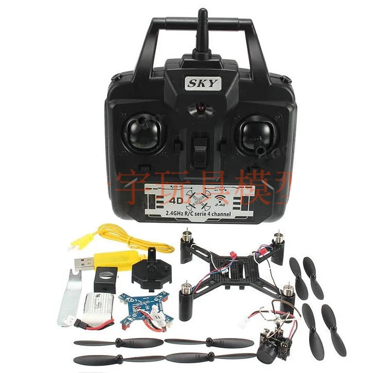 

DM002 RC Quadcopter Spare Parts blade motor case Receiver transmitter Protective frame Camera Protective frame , etc.