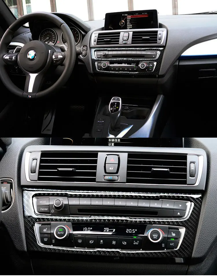 Карбоновое волокно Автомобильный интерьер кондиционер CD панель накладка для BMW F20 1 серия 118i 120i 135i 2012- авто аксессуары