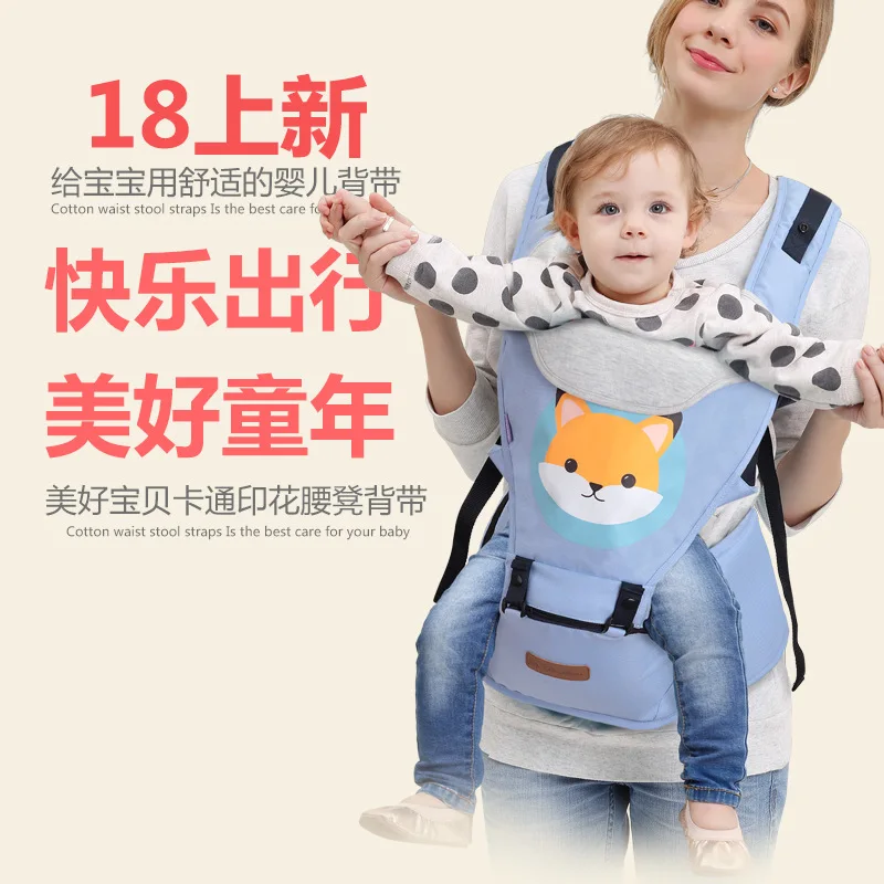 Porte Bebe Ergonomique Siege Pour Bebe De 0 A 18 Mois Face Frontale Kangourou Porte Enveloppe Pour Voyage Aliexpress