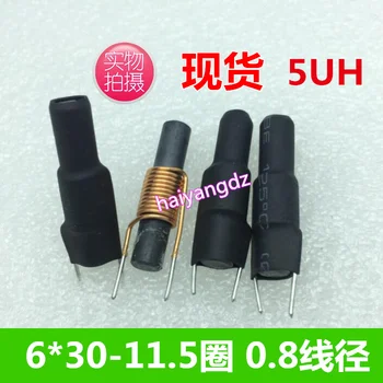 

6*305UH 0.8 Wire 11.5 Coil Magnetic Rod Filter Inductance Reduces Power Ripple R Rod Core Coil