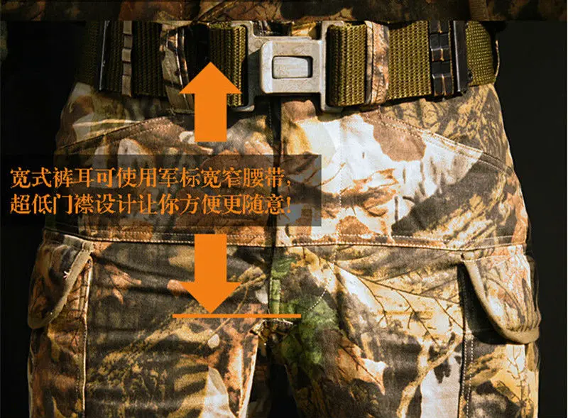 Для мужчин Военная Змея Камуфляж Тактический штаны Мандрэг Typhon зерна печати брюки