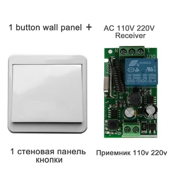 

dhl or fedex 50pcs 433Mhz Wireless Remote Control Switch AC 85V 110V 220V 1CH Relay Receiver Module & RF