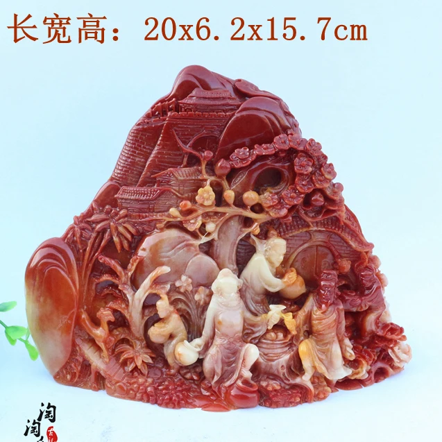 

Hand engraving Artwork Shoushan stone jade lotus stone carving Taoyuan desktop drinking characters landscape decoration
