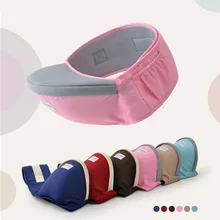 Высокое качество поясной ремень Кенгуру стулообразные ходунки слинг держать пояс Рюкзак группа хипсетов Дети младенческой хип сиденья