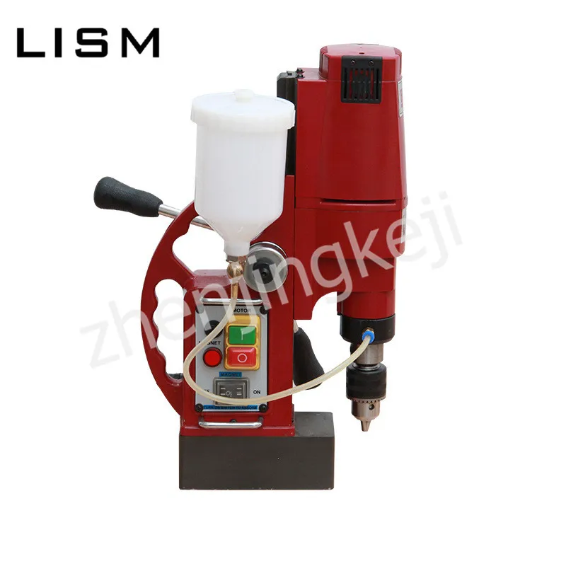 

Multifunction Magnetic Base Drill Small Drilling Machine Hollow Drill All-in-one Adjustable Depth Pure Copper Motor Adsorption