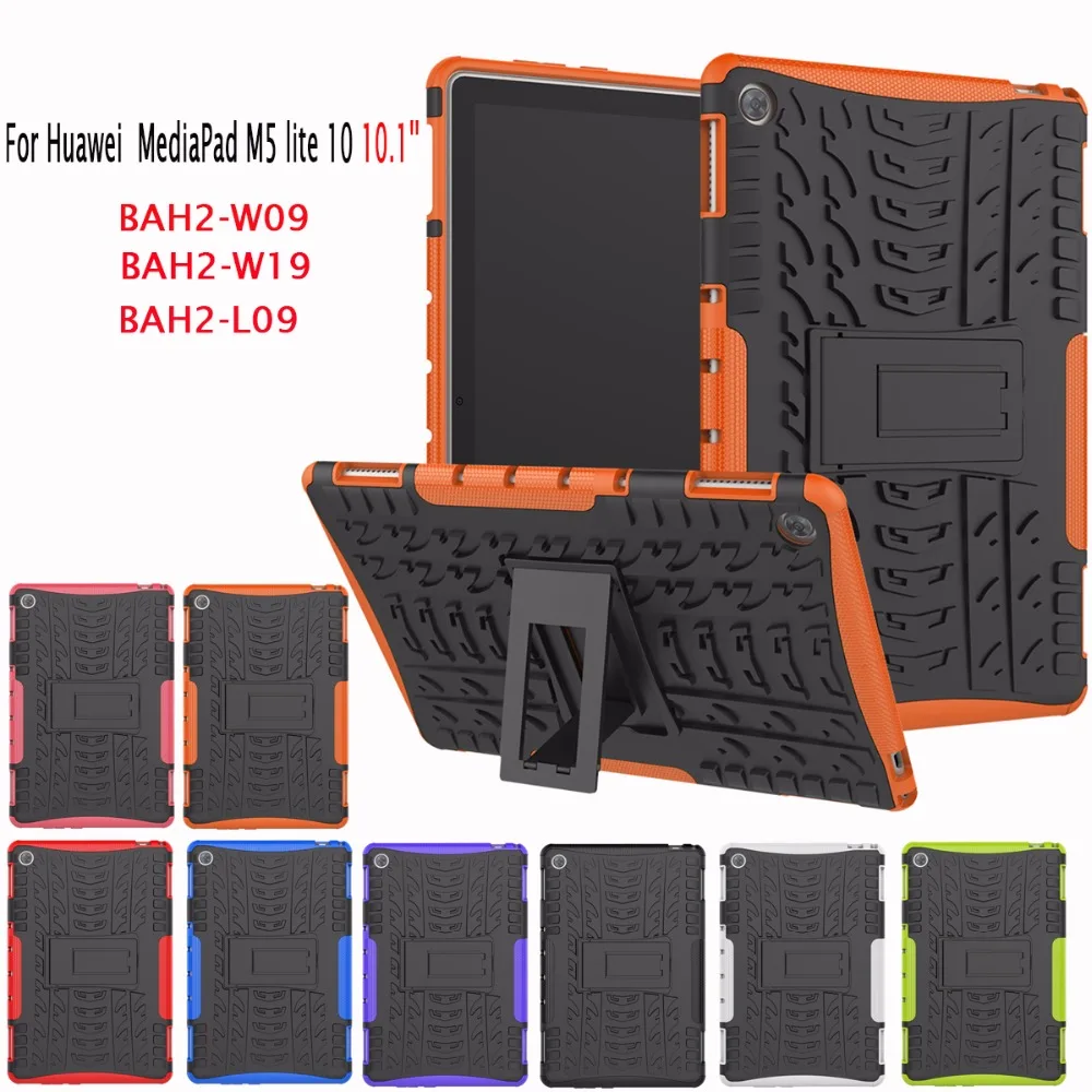 Чехол для планшета Huawei MediaPad M5 Lite 10 BAH2-W09/L09/W19 противоударный чехол-подставка чехол