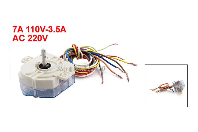 

7A AC110V 3.5A AC220V 7 Wires White Controller Timer for Washing Machine