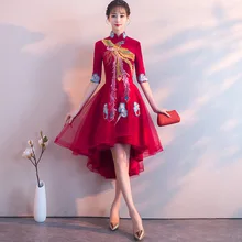 Традиционное китайское женское платье Cheongsam с вышивкой Феникс, элегантное Сетчатое платье с рукавом до локтя для свадебной вечеринки, винтажное платье Cheongsam