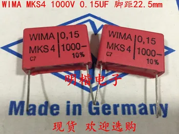 

2020 hot sale 10pcs/20pcs Germany WIMA MKS4 1000V 0.15UF 1000V 154 150N P: 22.5mm Audio capacitor free shipping