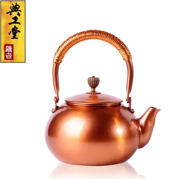 

Handmade Purple Copper Pot Japanese Kung Fu Tea Set Kettle With Metal Net Filter Tea Infusers Authentic Free shipping