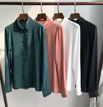 Embroidered Silk Button Line Blouse