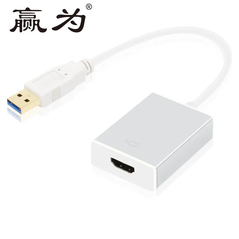HDMI адаптер USB USB3.0 к кабель преобразователя 1080 P алюминиевого сплава Внешний